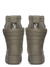 RU02F4855_LCOES2_48ALL | MEGA GEOBASKET