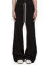 DU02F6393_F_09 | WIDE PUSHER PANTS