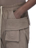 DU02F6376_RIG_34 | CREATCH CARGO DRAWSTRING