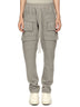 DU02F6376_F_59 | CREATCH CARGO DRAWSTRING