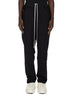 DU02F6370_RIG_09 | CLASSIC CARGO DRAWSTRING