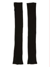 RU01F2488_M_09 | ARM WARMERS