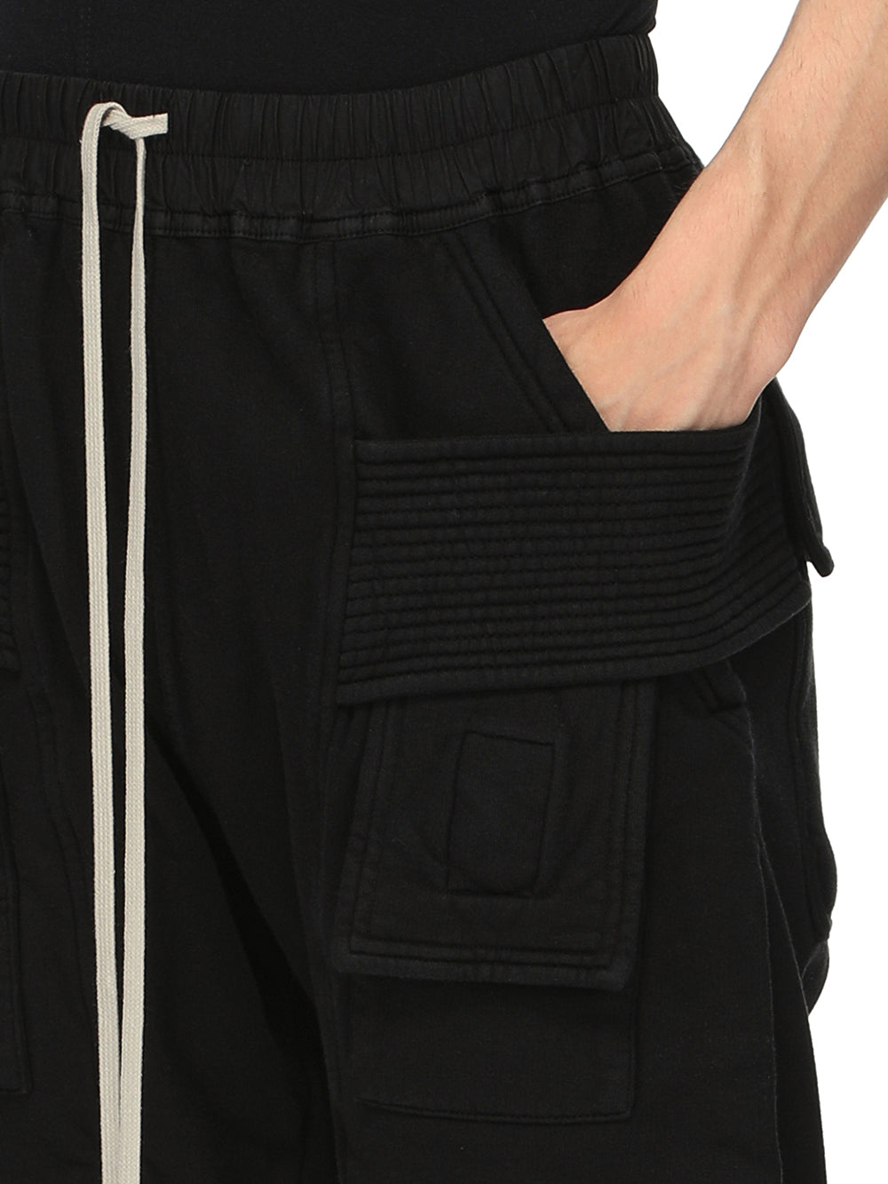 DU02F6376_F_09 | CREATCH CARGO DRAWSTRING