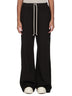 DS02F6336_RIG_09 | WIDE PUSHER PANTS