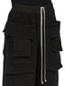 DU02F6394_F_09 | CREATCH WIDE CARGO DRAWSTRING