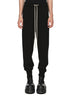 RU02F4653_M_09 | TRACK PANTS