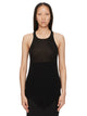 RP02F5101_MR_09 | BASIC RIB TANK