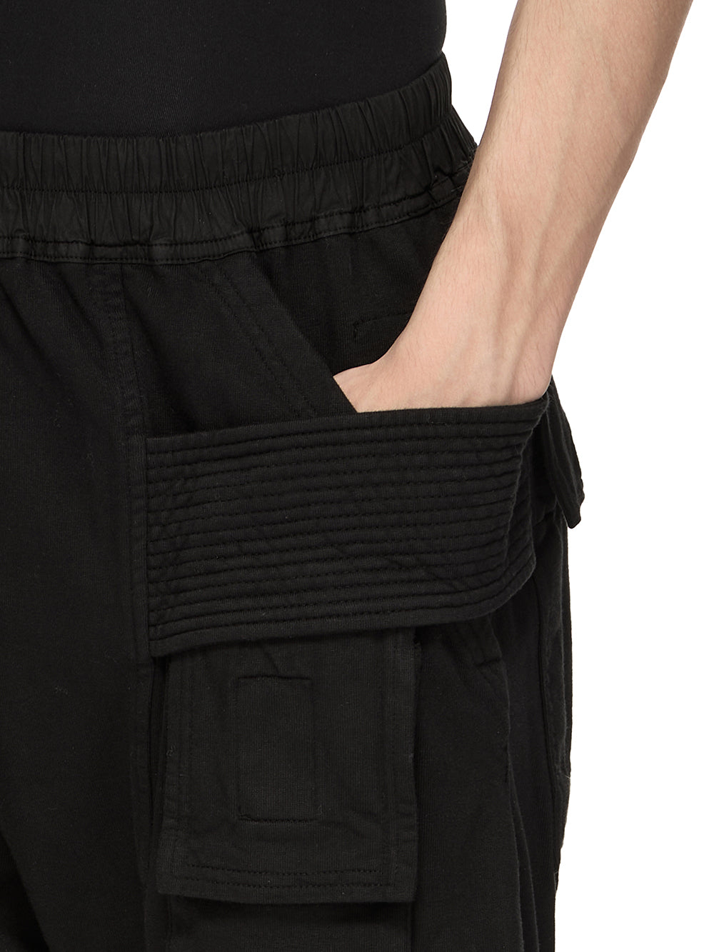 DU02F6376_RIG_09 | CREATCH CARGO DRAWSTRING