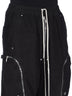 DU02F6389_RIG_09 | BAUHAUS SHORTS