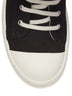 DU01F4800_DOEM8_9811 | SNEAKS