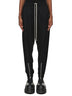 RP02F5320_SCH_09 | TECUATL TRACK PANT