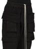 DU02F6376_RIG_09 | CREATCH CARGO DRAWSTRING