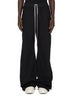 DU02F6393_CVS_09 | WIDE PUSHER PANTS