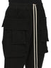 DU02F6376_F_09 | CREATCH CARGO DRAWSTRING