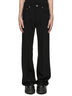 RU02F4333_WT_09 | GETH JEANS