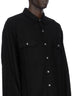 DU02F6297_CFL_09 | JUMBO OUTERSHIRT