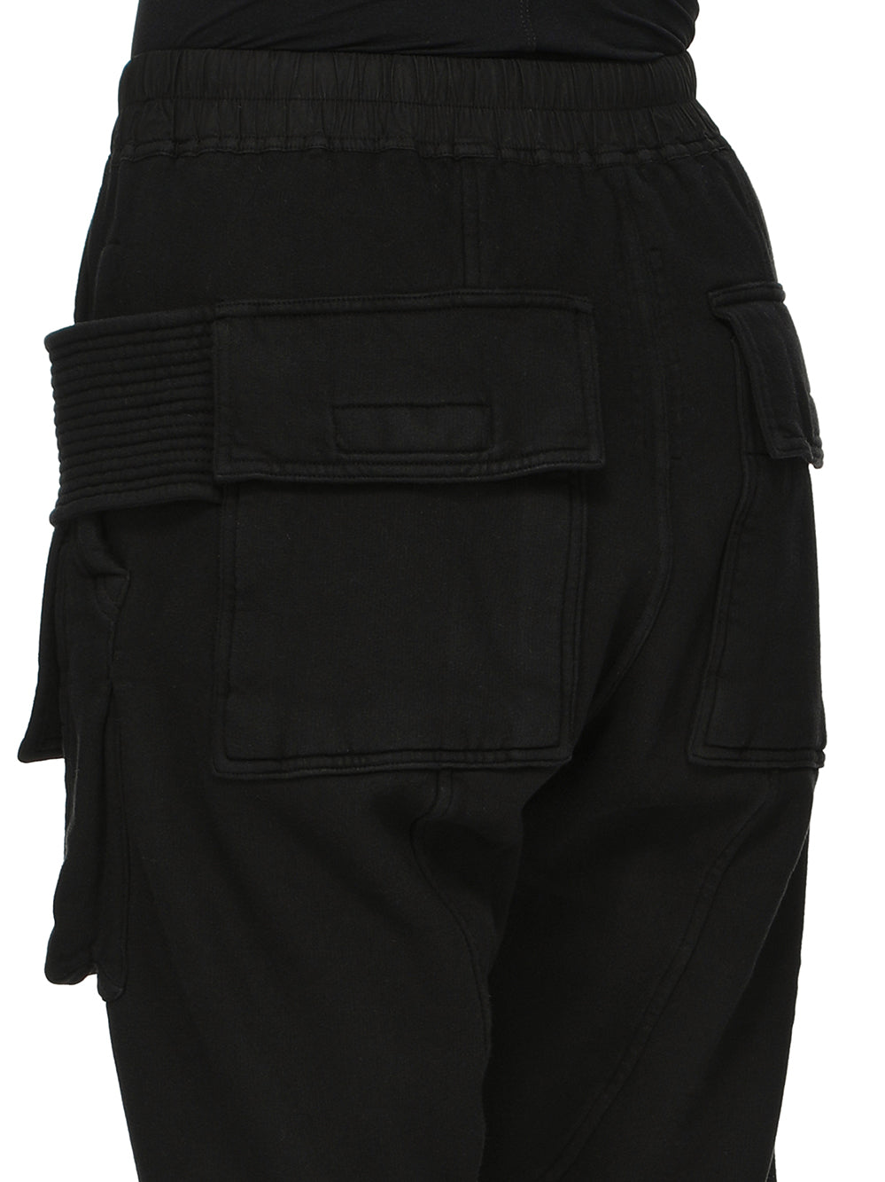 DU02F6376_F_09 | CREATCH CARGO DRAWSTRING