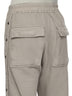 DU02F6393_F_59 | WIDE PUSHER PANTS