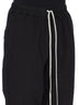DU02F6380_RIGP_09 | DRAWSTRING PODS