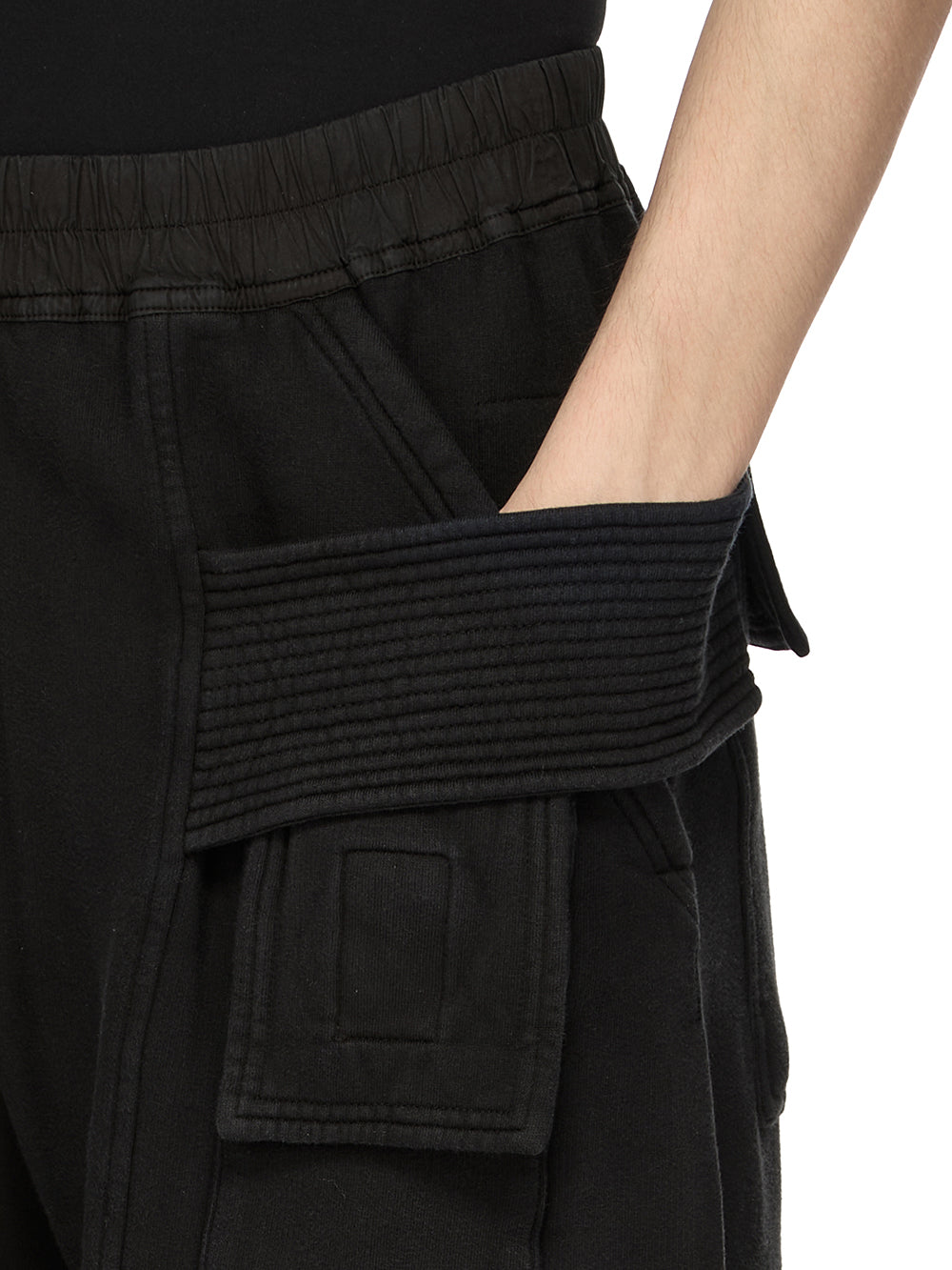 DU02F6394_F_09 | CREATCH WIDE CARGO DRAWSTRING