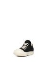 DU01F4822_DOEH2_911 | EXTREME LOW SNEAKS