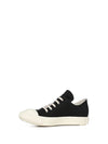 DU01F4822_DOEH2_911 | EXTREME LOW SNEAKS