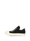 DU01F4822_DOEH2_911 | EXTREME LOW SNEAKS