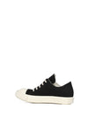DU01F4822_DOEH2_911 | EXTREME LOW SNEAKS