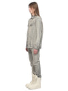DU02F6397_DMK_59 | FOG CUT