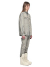 DU02F6397_DMK_59 | FOG CUT