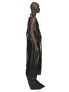RR02F4909_LGB_09 | LONG LAB VEST