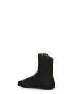 RU02F4879_LBSQ1_99 | QUILTED MINIMAL HIGH SNEAKS